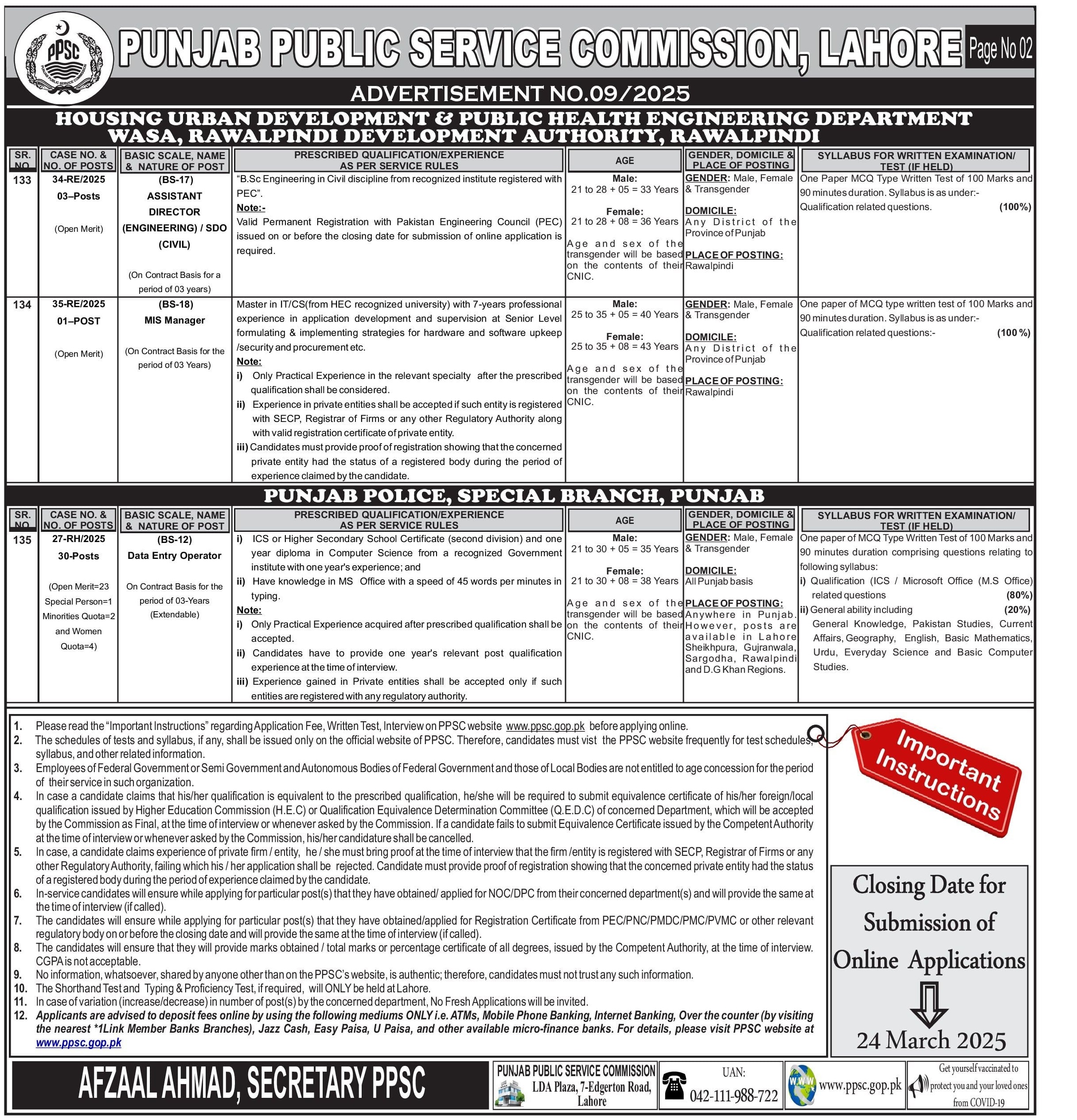 PPSC Jobs 2025 Advertisement 09 - 2