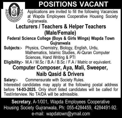 WAPDA Employees Housing Society Jobs 2025 Lecturers, Teachers and Helper Teachers