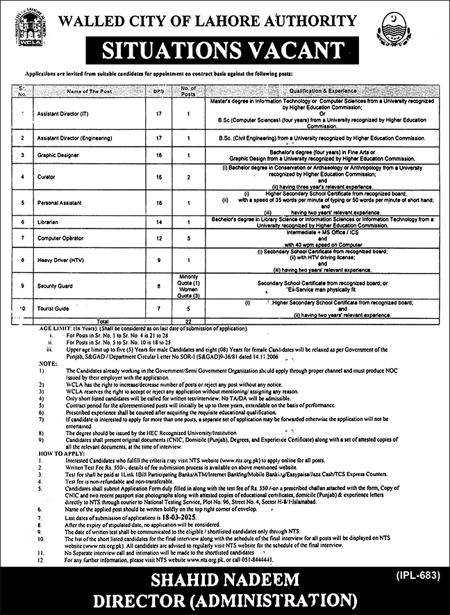 Walled City Authority Jobs 2025 Latest Advertisement Online Apply