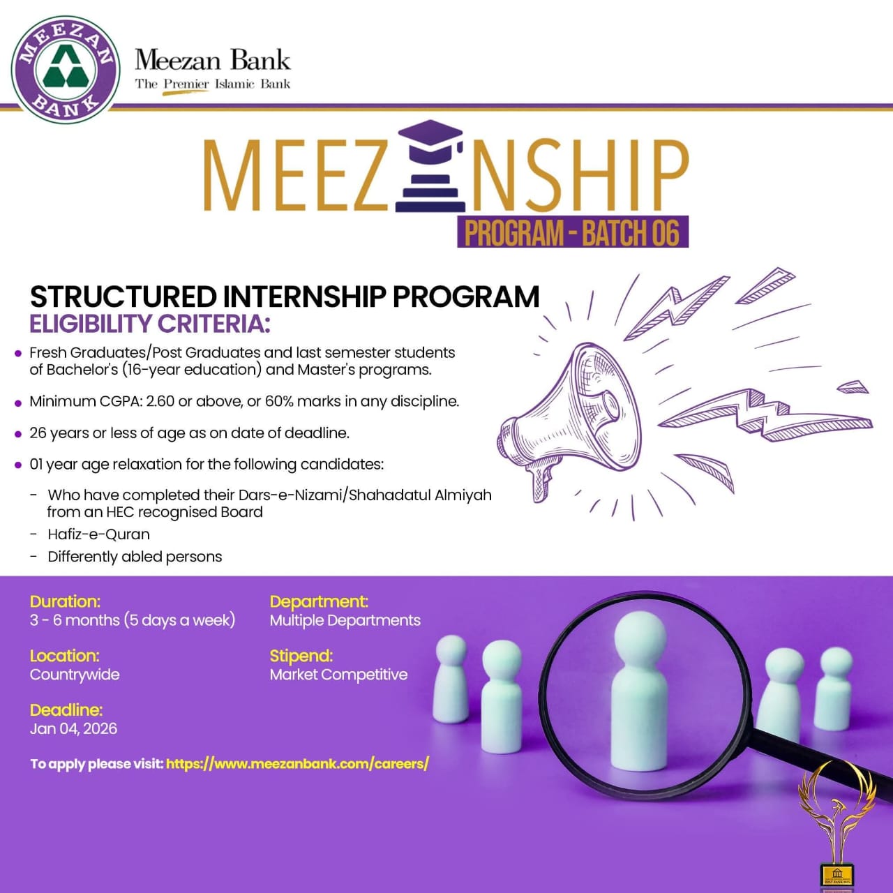 MEEZANSHIP Internship Program 2026 - 06th Batch