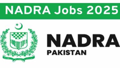NADRA Jobs 2025