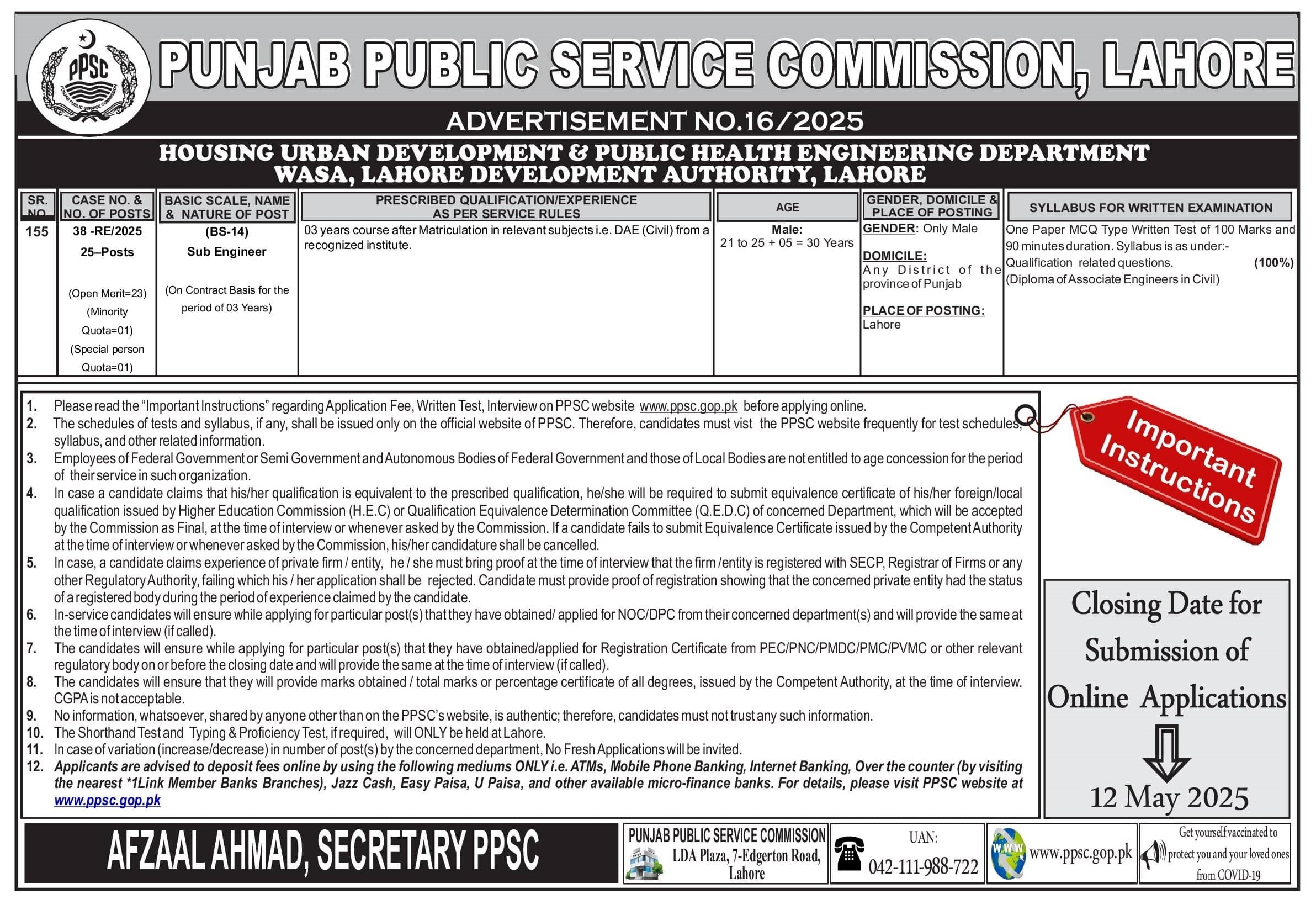 PPSC Jobs 2025 Advertisement No 16