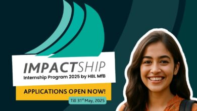 HBL MFB IMPACTship Internship Program 2025