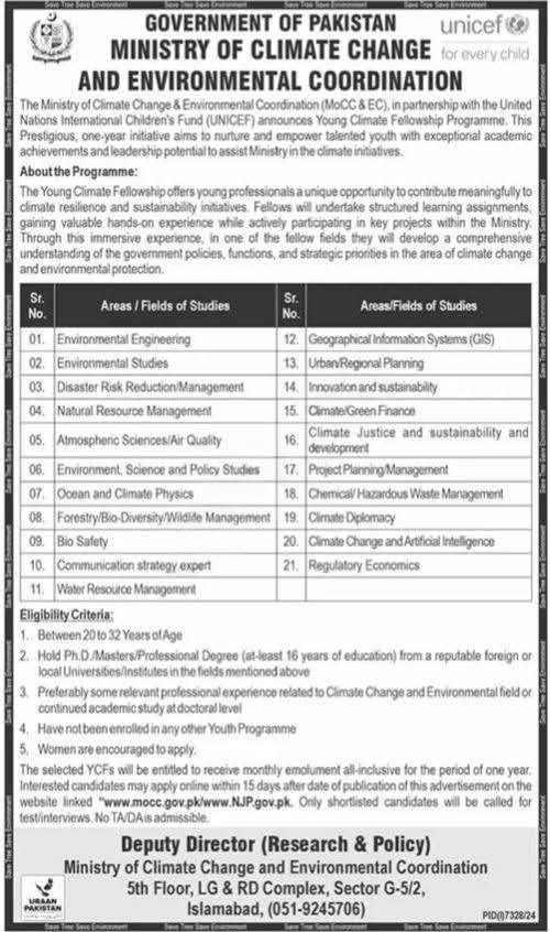 Ministry of Climate Change MOCC Jobs 2025 Advertisement