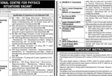 NCP Jobs 2025 Advertisement