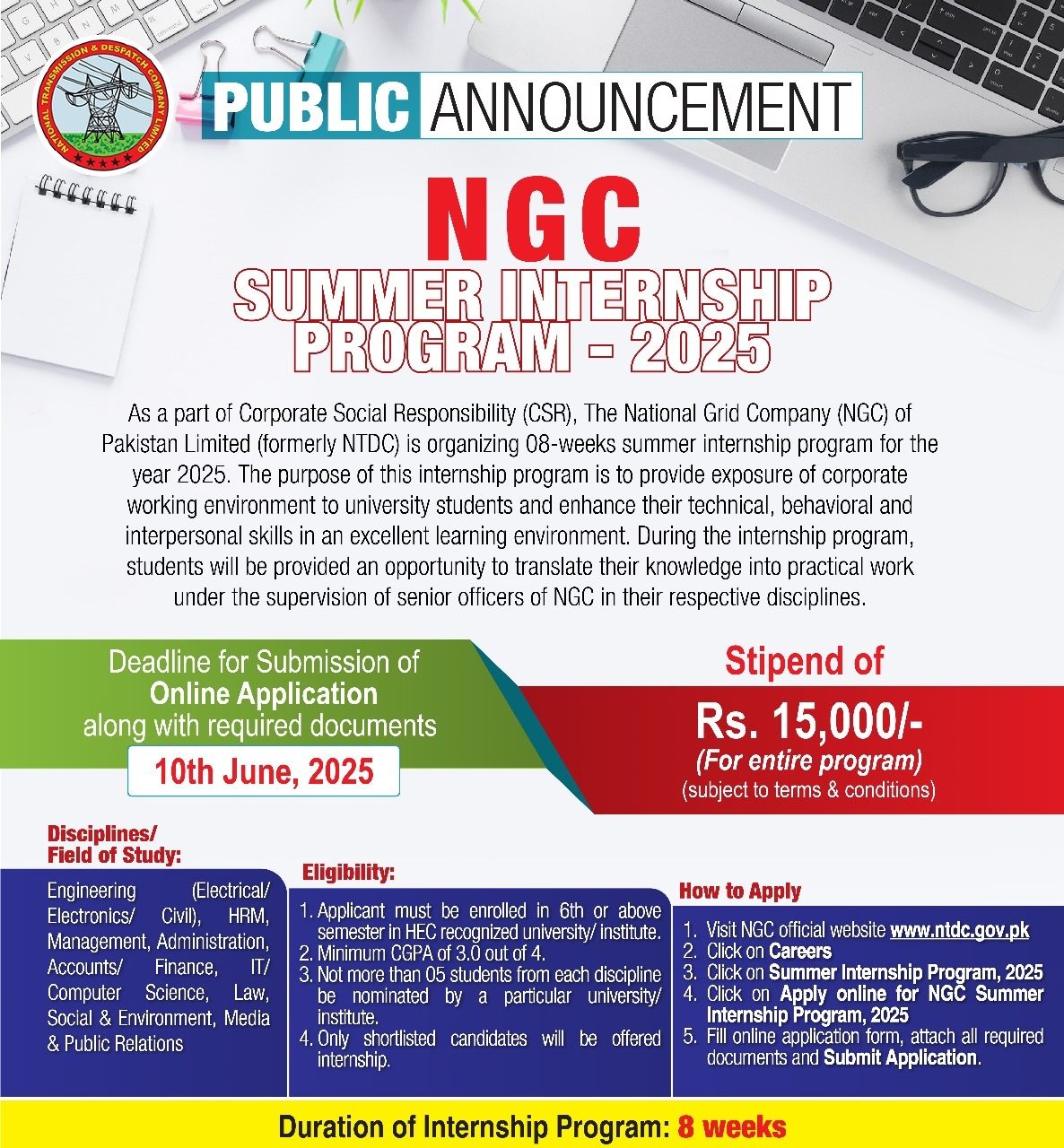 NTDC Summer Internship Program 2025 Online Apply