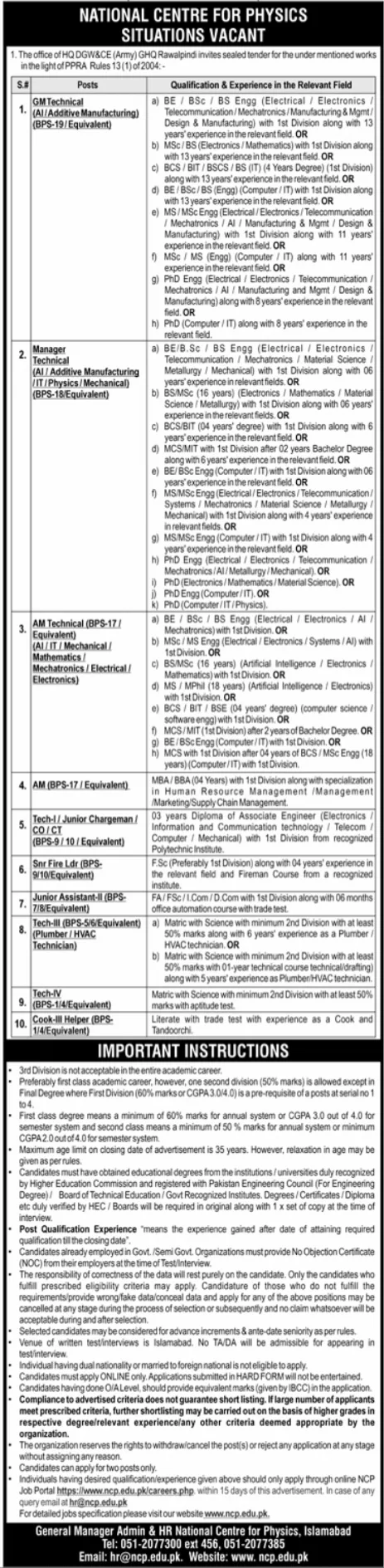National Center of Physics Jobs 2025 Advertisement
