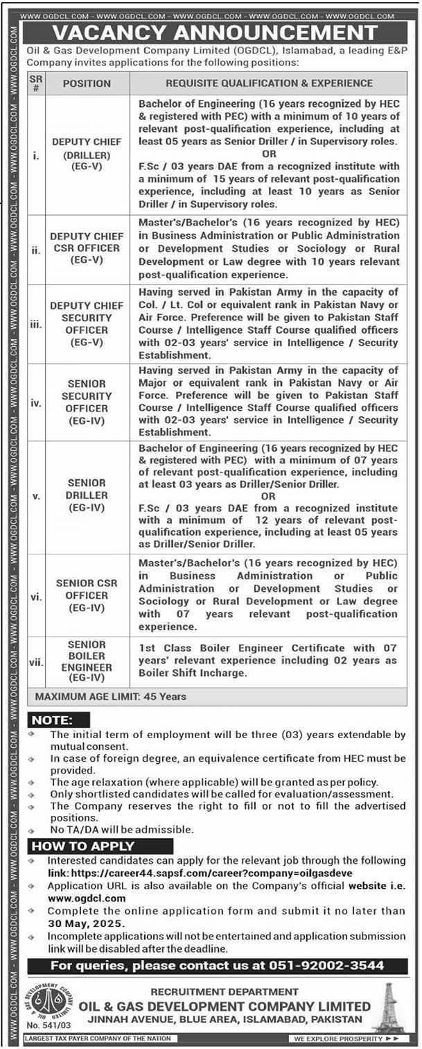 OGDCL Jobs 2025 Oil and Gas Development Company