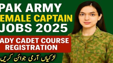 Join Pak Army as Female Captain Lady Cadet Course
