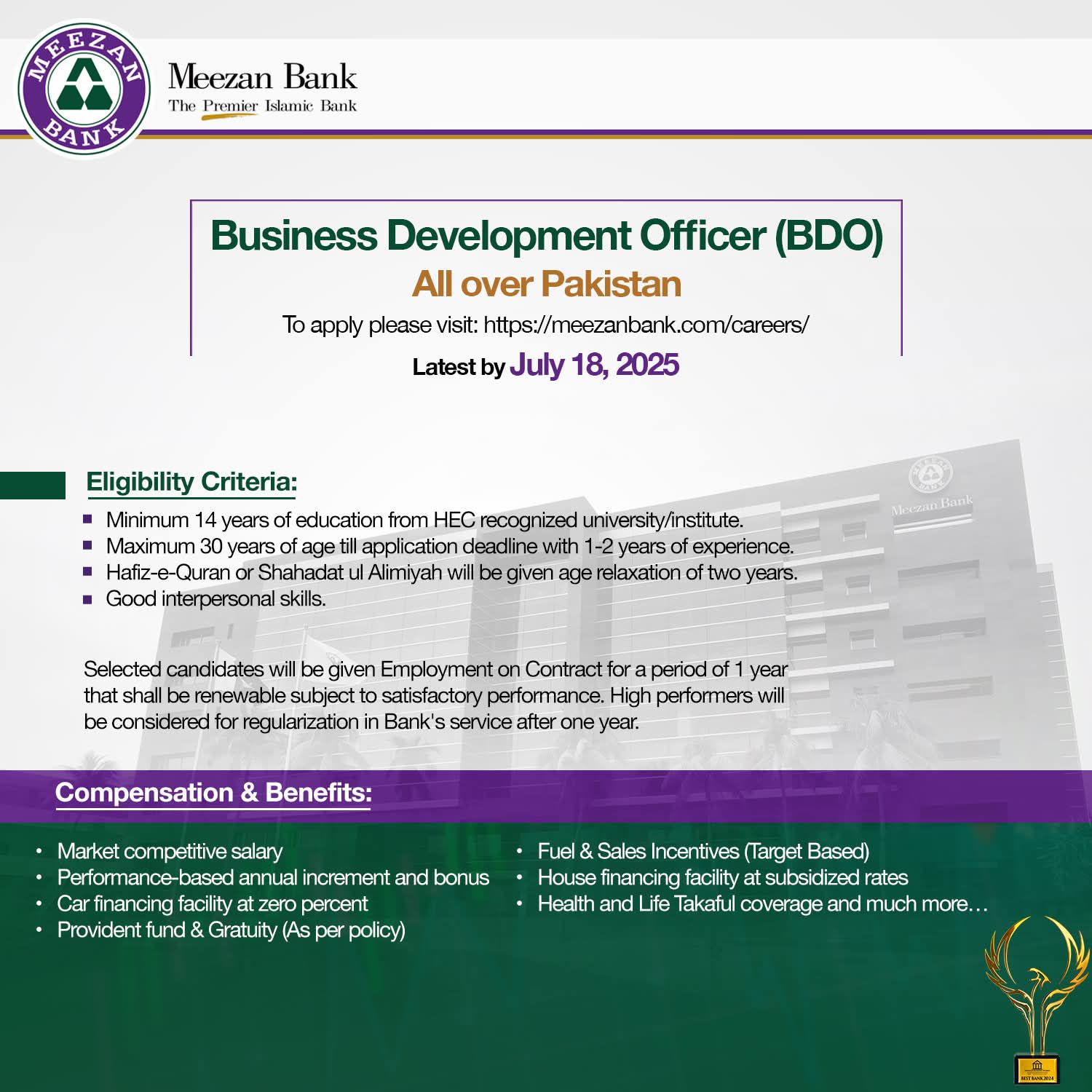 Meezan Bank Jobs 2025 Business Development Officers (Across Pakistan)