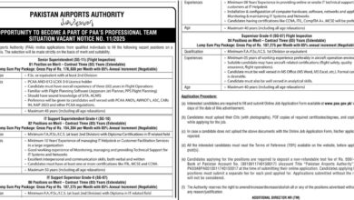 PAA Jobs July 2025