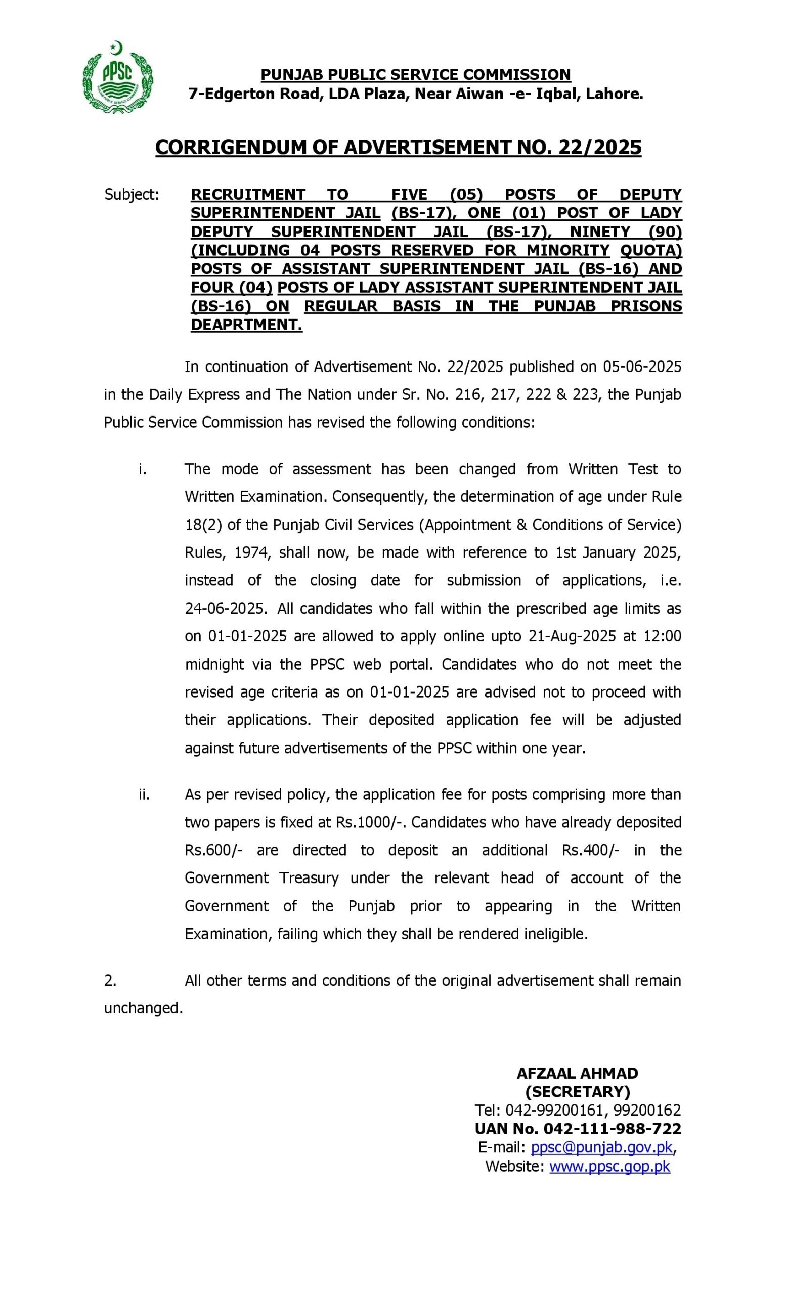 PPSC Jobs 2025 Advertisement No 22 Corrigendum