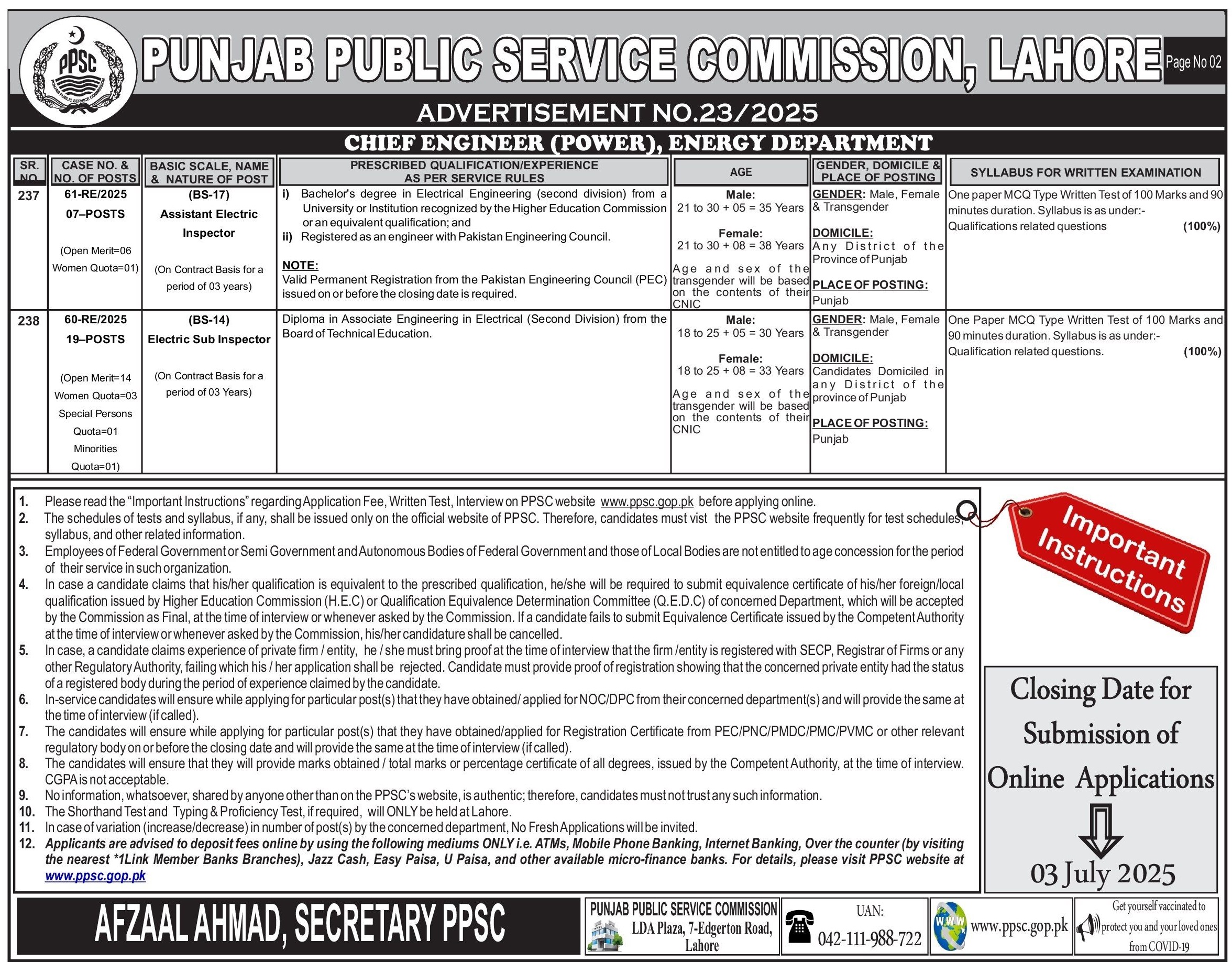 PPSC Jobs 2025 Advertisement No 23 - 2