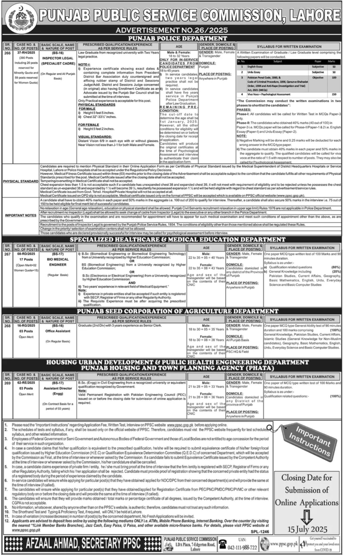 PPSC Jobs 2025 Advertisement No 26