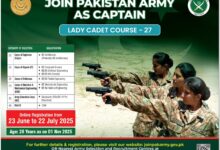Pak Army Female Captain Jobs 2025 Lady Cadet Course LCC-27