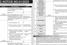 Atomic Energy Jobs September 2025