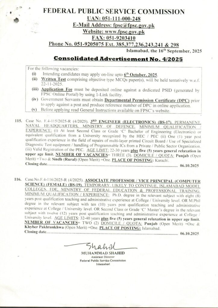 FPSC Jobs 2025 Advertisement No 04