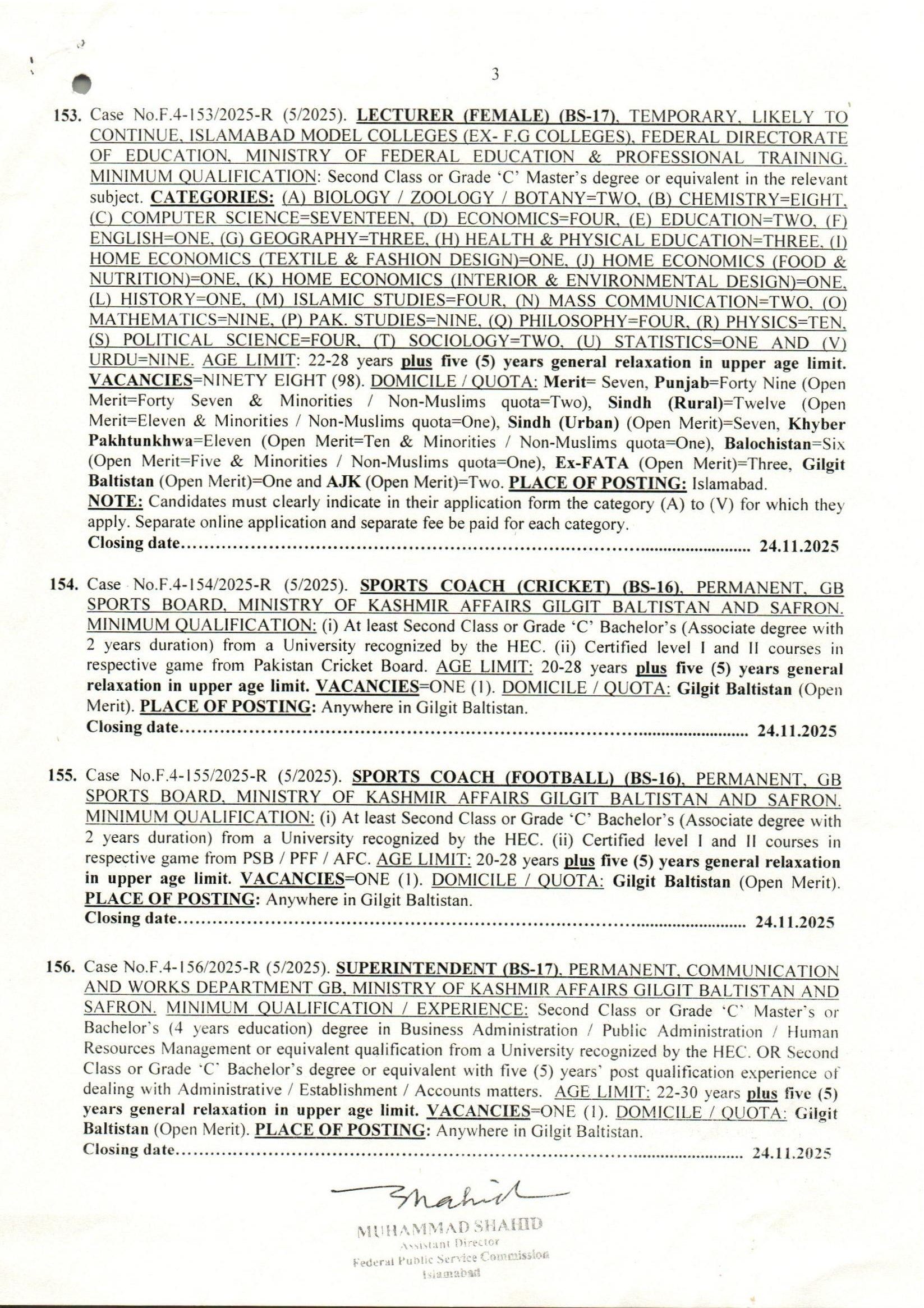 FPSC Lecturer Jobs November 2025