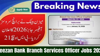 Meezan Bank Branch Service Officer Jobs 2026