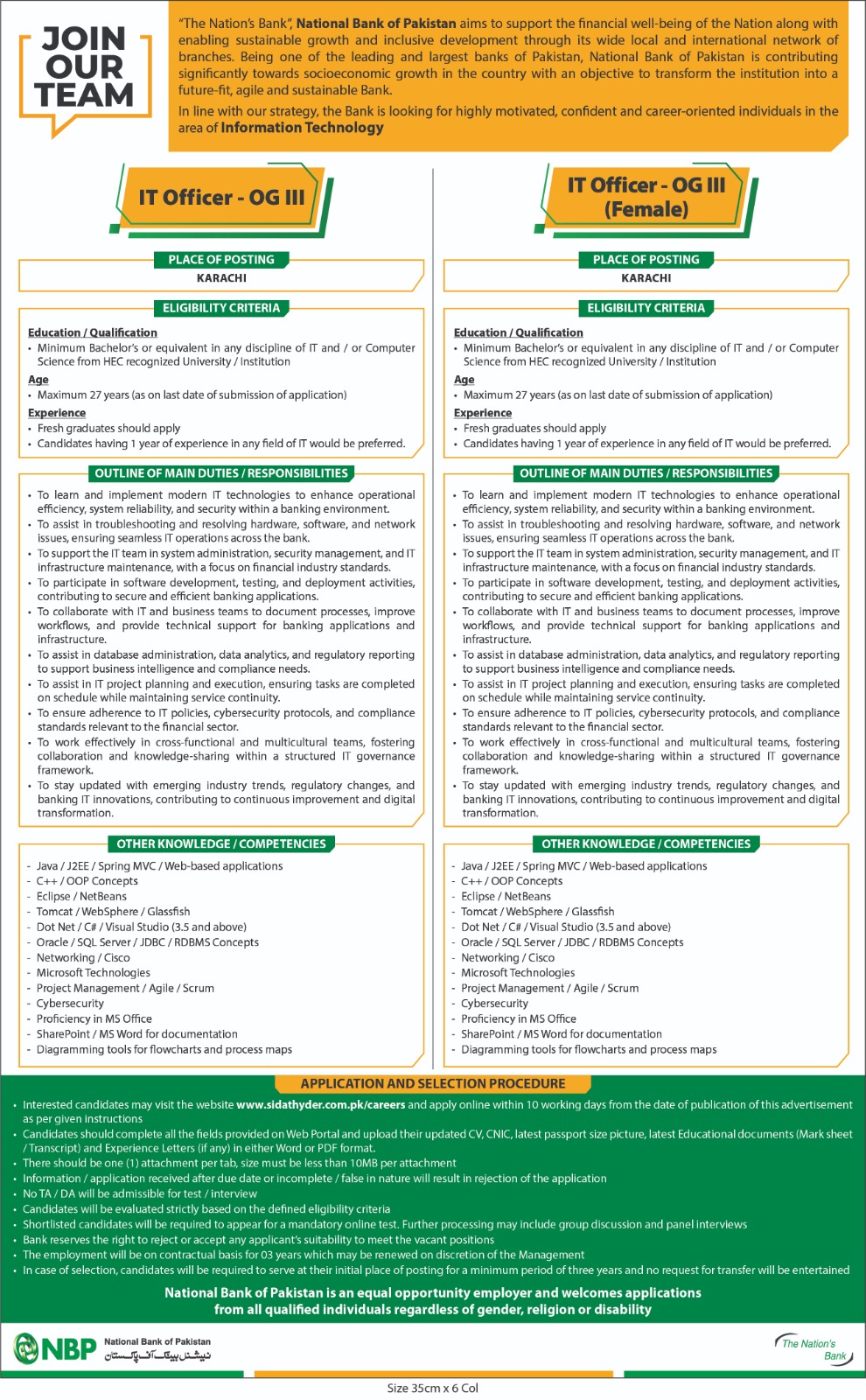 NBP IT Officer OG-III Jobs 2025 Advertisement