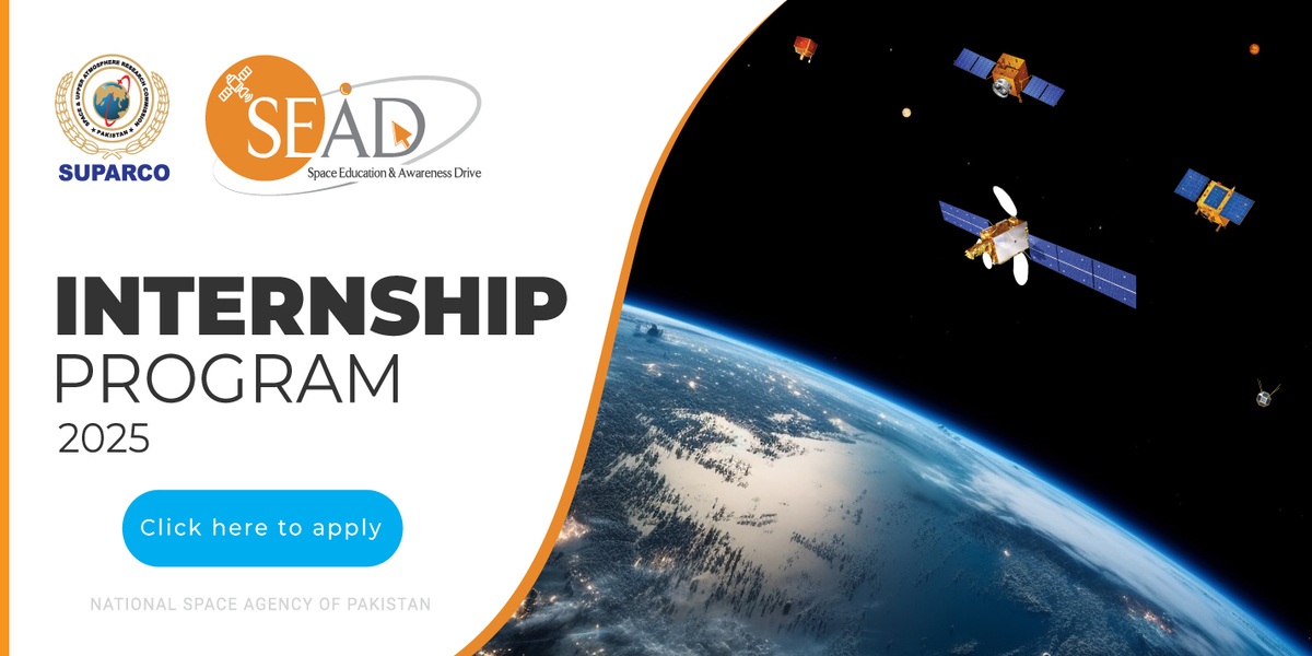 SUPARCO Internship Program 2025