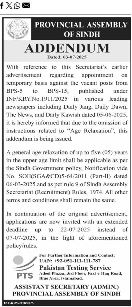 Sindh Assembly Jobs 2025 Addendum