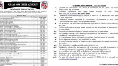PSCA Jobs February 2026 - 1