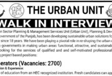 The Urban Unit Enumerator Jobs August 2025