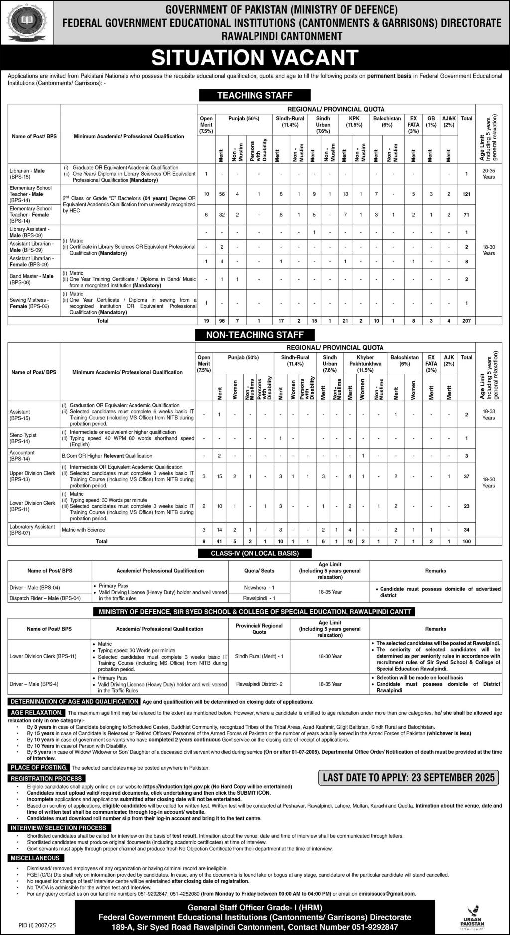 FGEI Jobs 2025 Latest Advertisement Online Apply