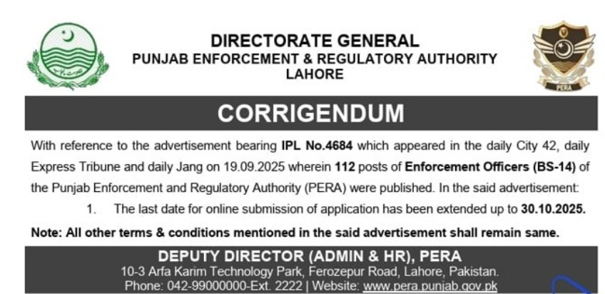 PERA EO Jobs 2025 Date Extended