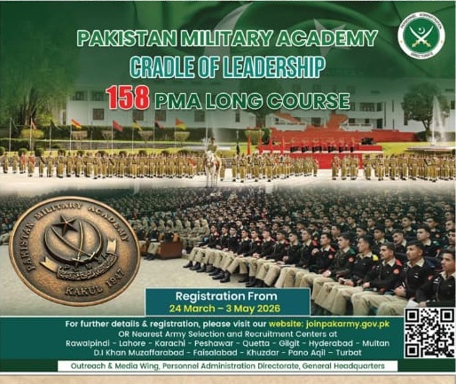 PMA Long Course 158