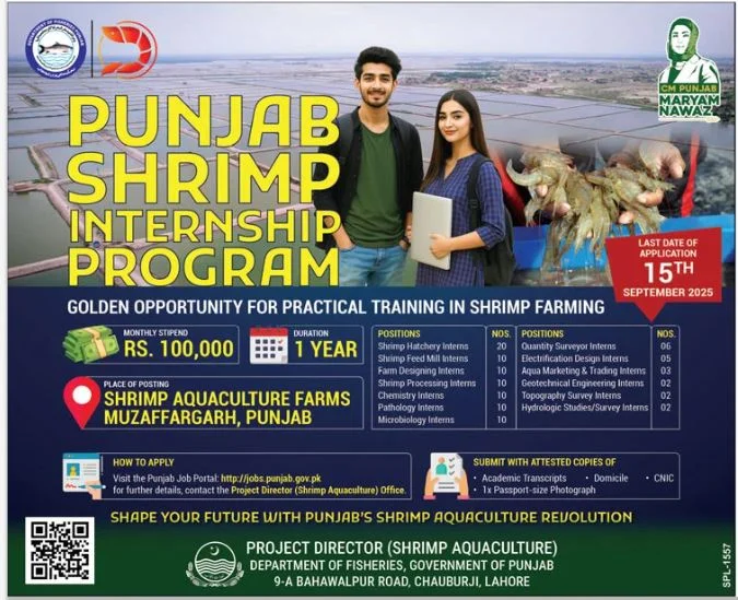 Punjab Shrimp Farming Internship Program 2025