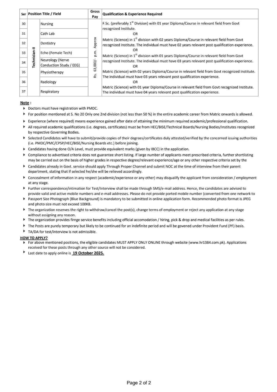 Atomic Energy Jobs October 2025 - 3