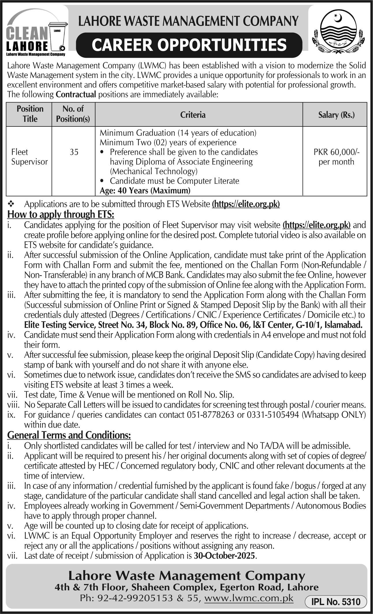LWMC Jobs October 2025