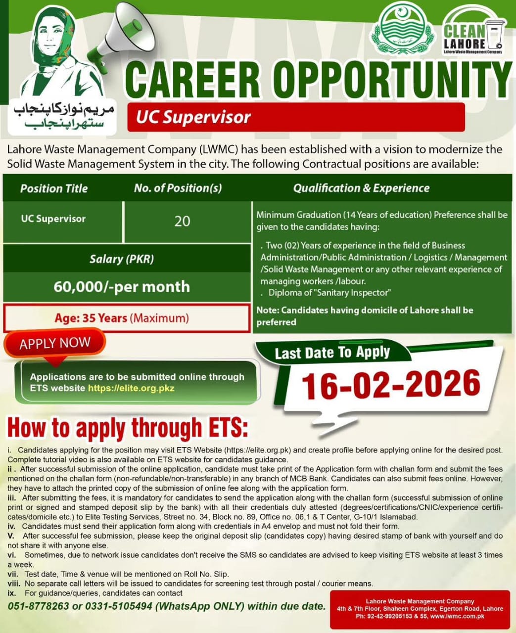 LWMC UC Supervisor Jobs 2026