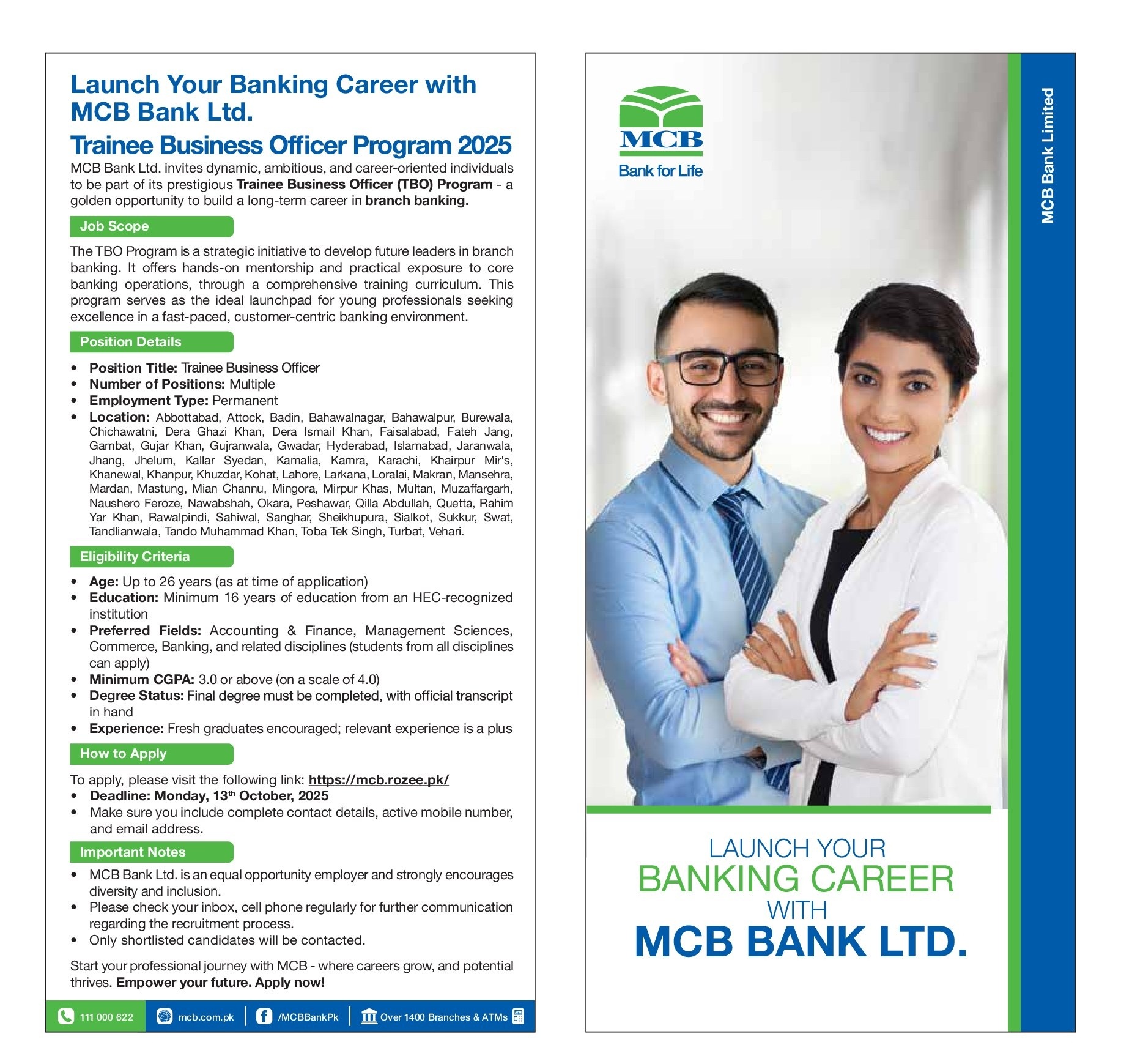 MCB Trainee Business Officers Jobs October 2025