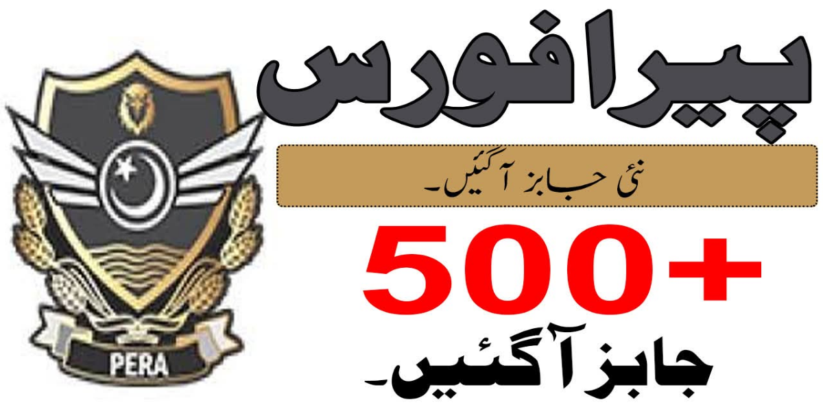 PERA Force Sergent 500+ Jobs 2026