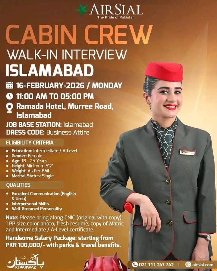 Air Sial Air Hostess Jobs 2026 Walk-In Interviews