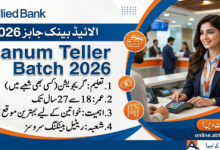 Allied Bank Khanum Teller Batch 2026