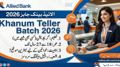 Allied Bank Khanum Teller Batch 2026