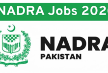 NADRA Jobs 2026