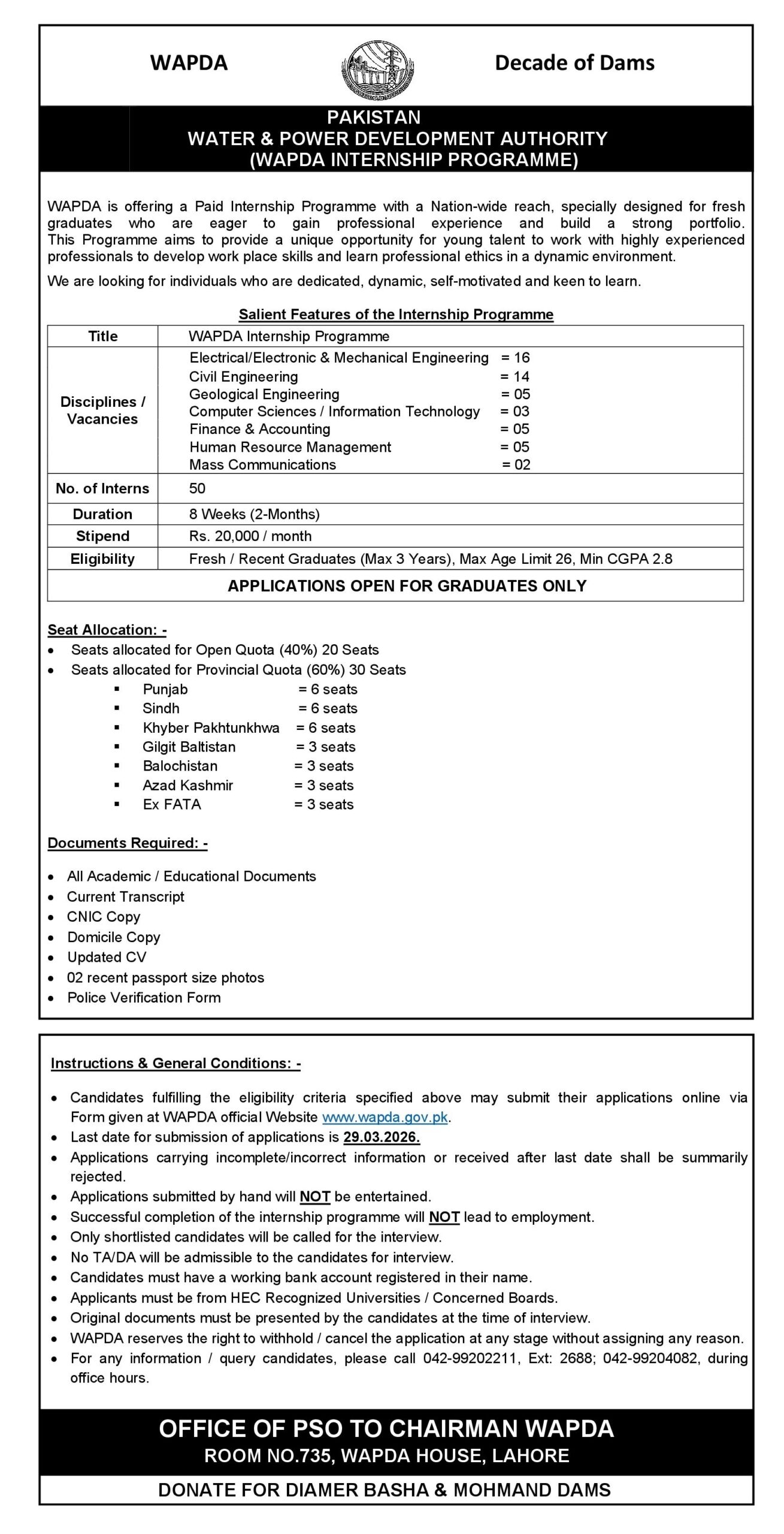 WAPDA Paid Internship Program 2026