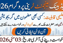 Allied Bank MTO Batch 2026