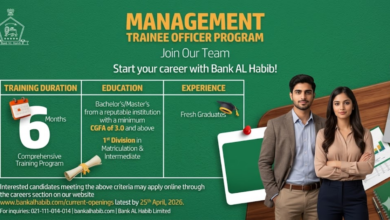 Bank Al Habib MTO Program 2026 Online Apply