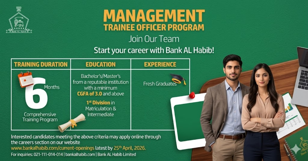 Bank Al Habib MTO Program 2026 Online Apply