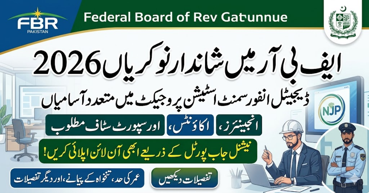 FBR Jobs 2026 Online Apply