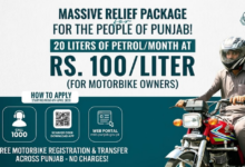 Sasta Petrol Subsidy Scheme 2026 Online Apply